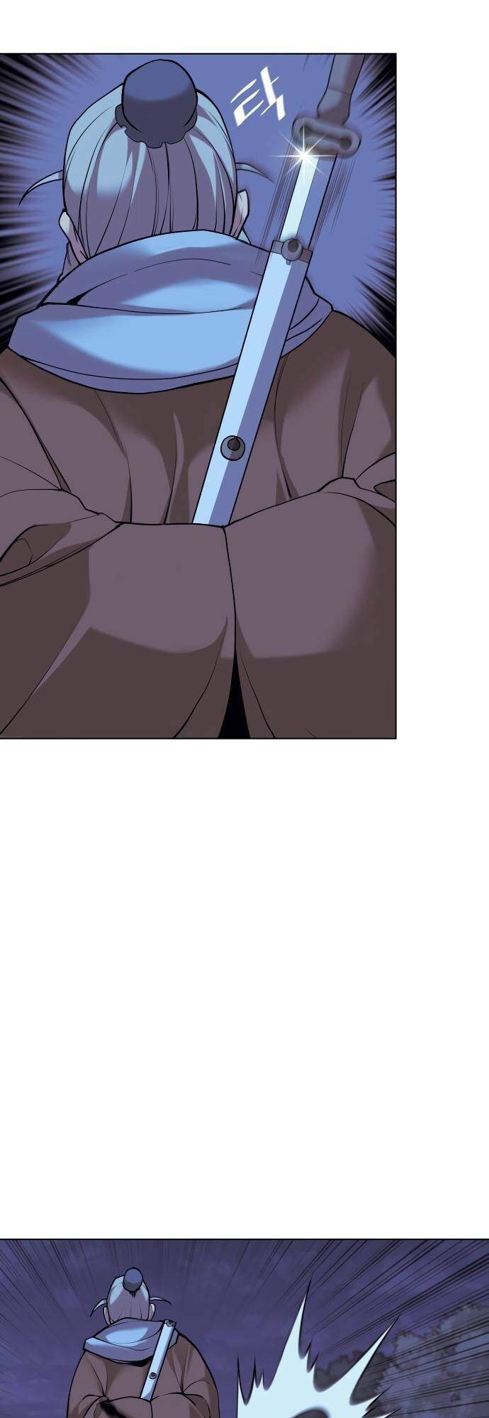 Võ Giả Bất Đắc Dĩ Chapter 66 - Trang 2