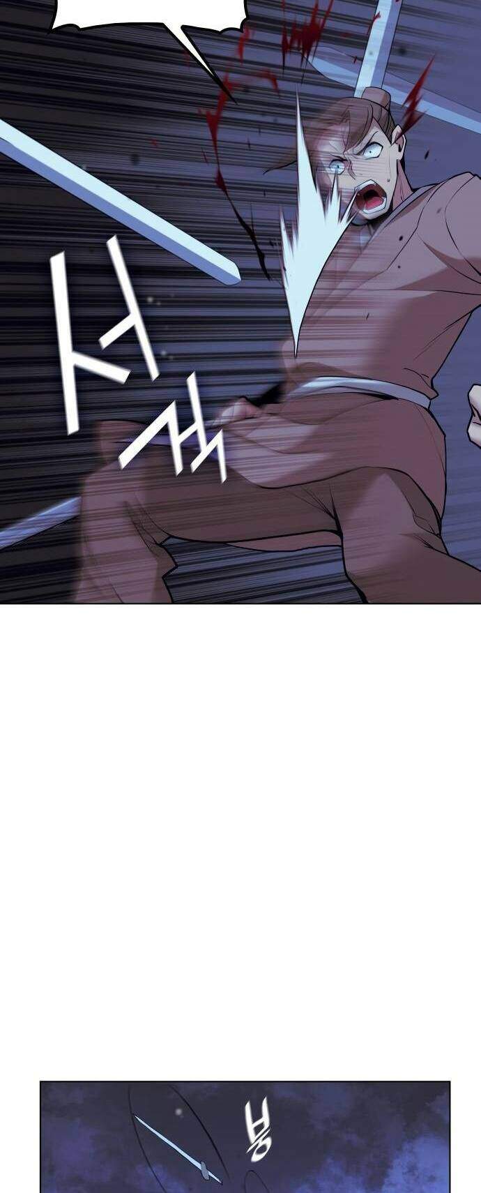 Võ Giả Bất Đắc Dĩ Chapter 66 - Trang 2