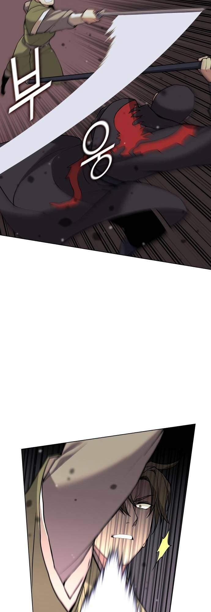 Võ Giả Bất Đắc Dĩ Chapter 66 - Trang 2