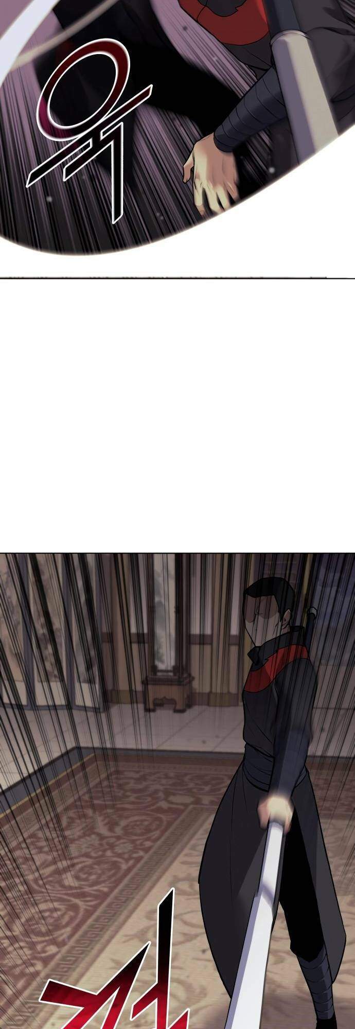 Võ Giả Bất Đắc Dĩ Chapter 66 - Trang 2