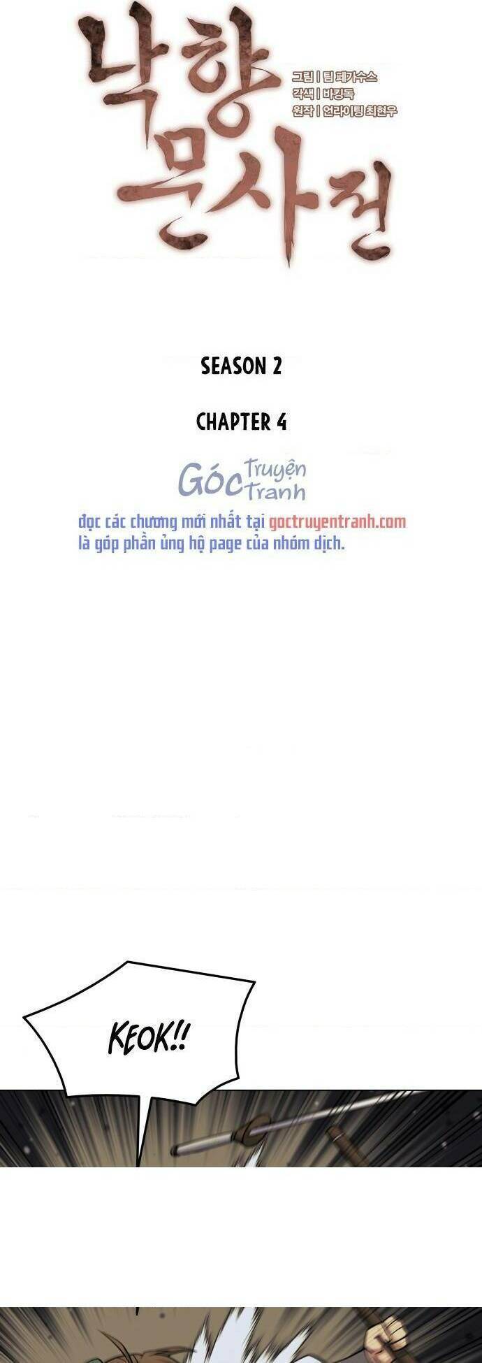 Võ Giả Bất Đắc Dĩ Chapter 67 - Trang 2