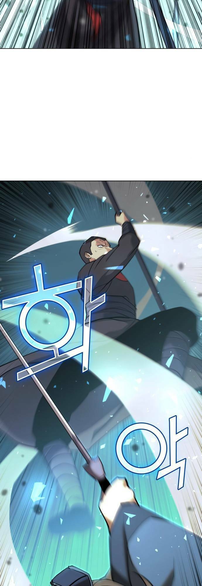 Võ Giả Bất Đắc Dĩ Chapter 67 - Trang 2