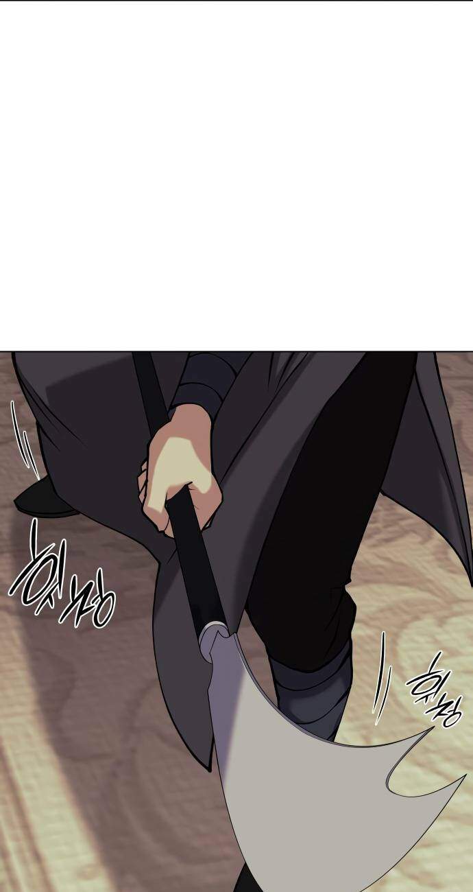 Võ Giả Bất Đắc Dĩ Chapter 68 - Trang 2