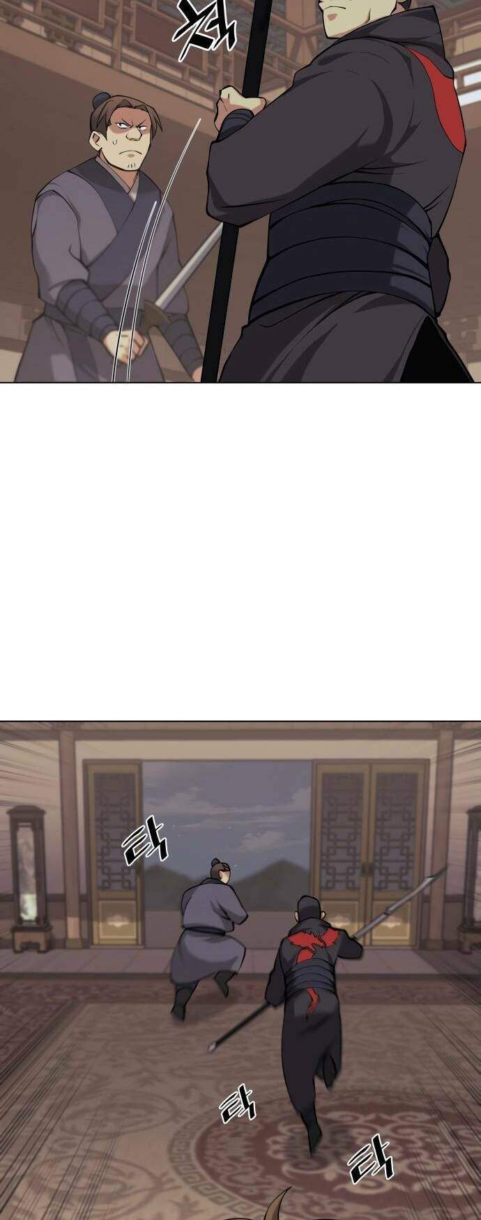 Võ Giả Bất Đắc Dĩ Chapter 68 - Trang 2