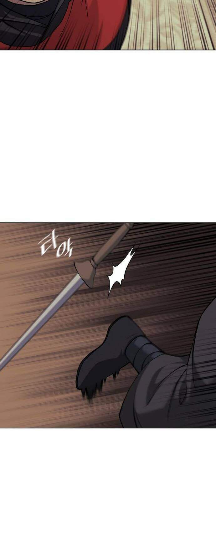 Võ Giả Bất Đắc Dĩ Chapter 68 - Trang 2