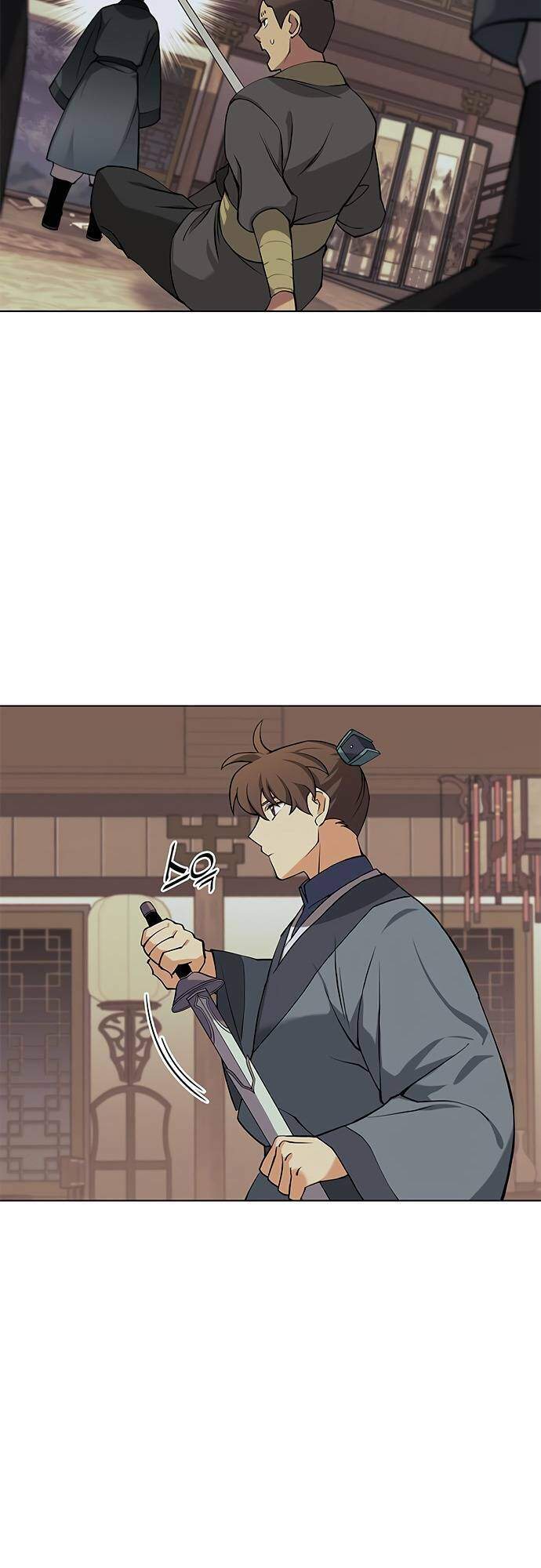 Võ Giả Bất Đắc Dĩ Chapter 68 - Trang 2