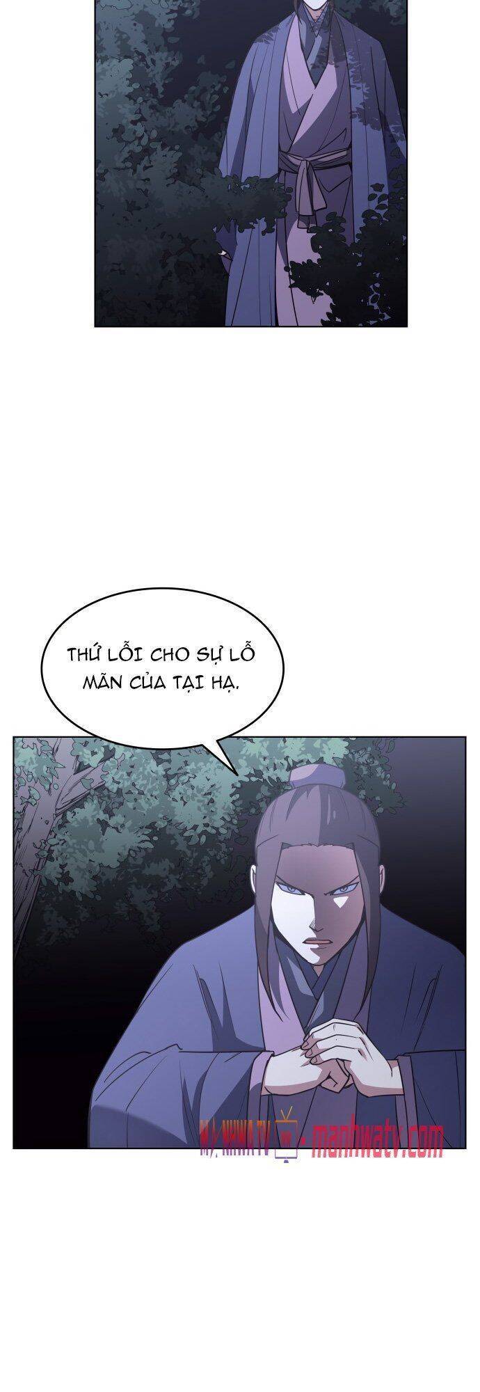 Võ Giả Bất Đắc Dĩ Chapter 7 - Trang 2