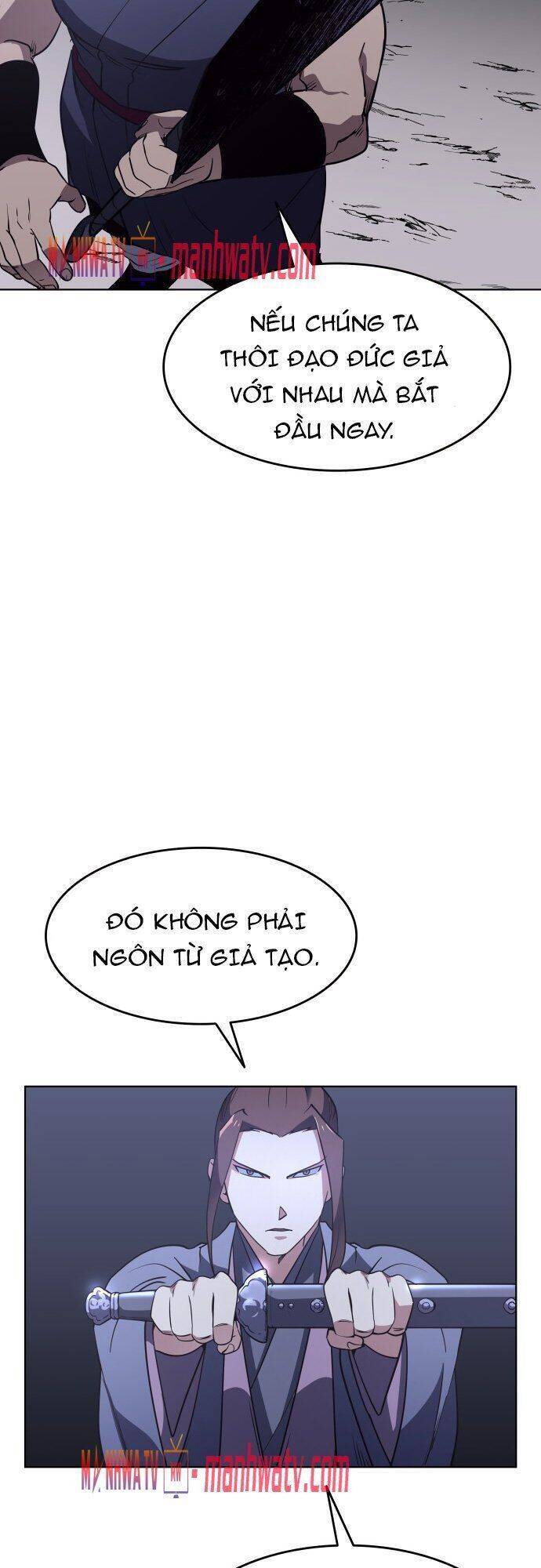 Võ Giả Bất Đắc Dĩ Chapter 7 - Trang 2