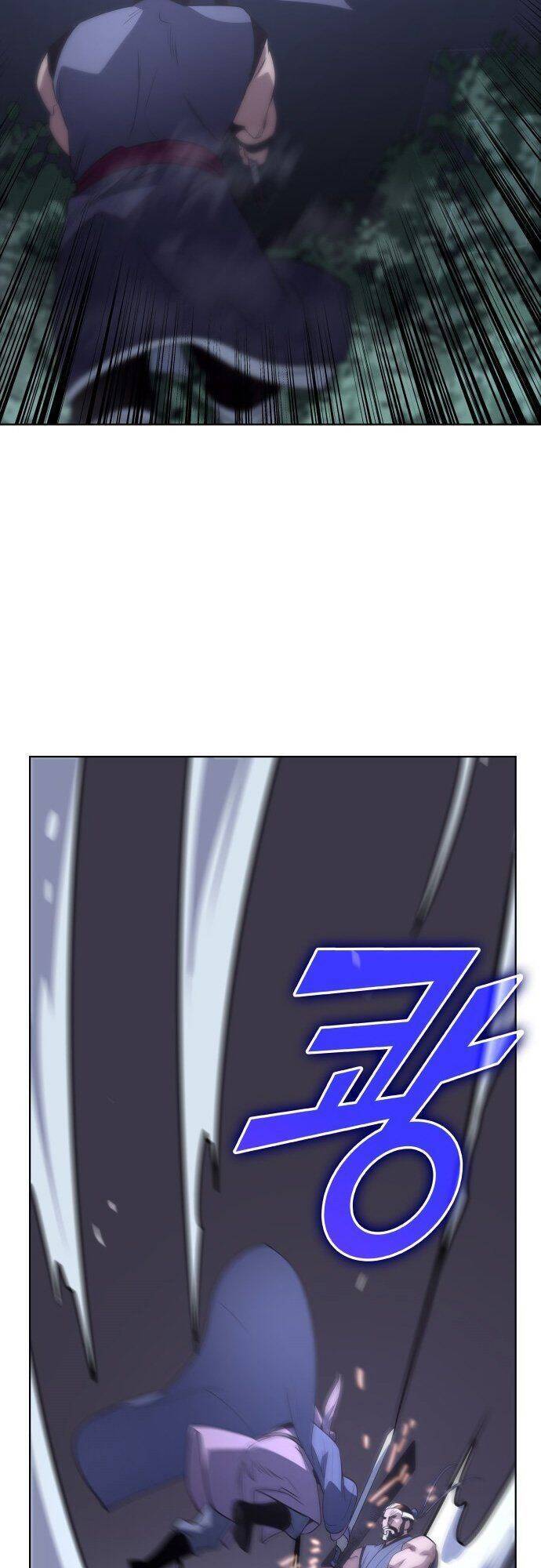 Võ Giả Bất Đắc Dĩ Chapter 7 - Trang 2