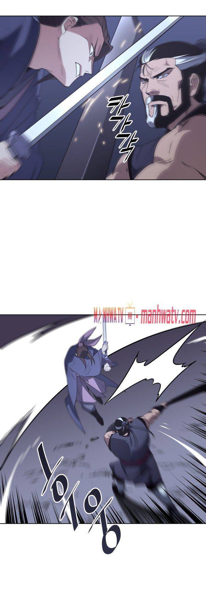 Võ Giả Bất Đắc Dĩ Chapter 7 - Trang 2