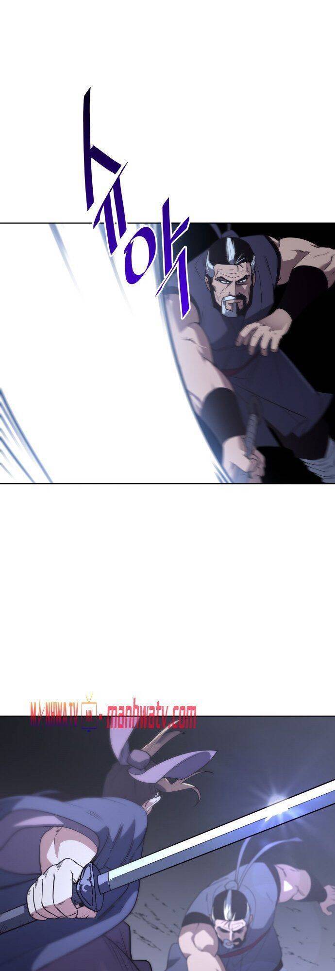 Võ Giả Bất Đắc Dĩ Chapter 7 - Trang 2