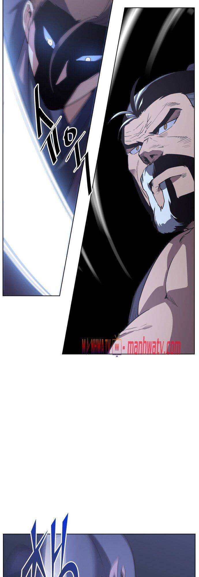 Võ Giả Bất Đắc Dĩ Chapter 7 - Trang 2