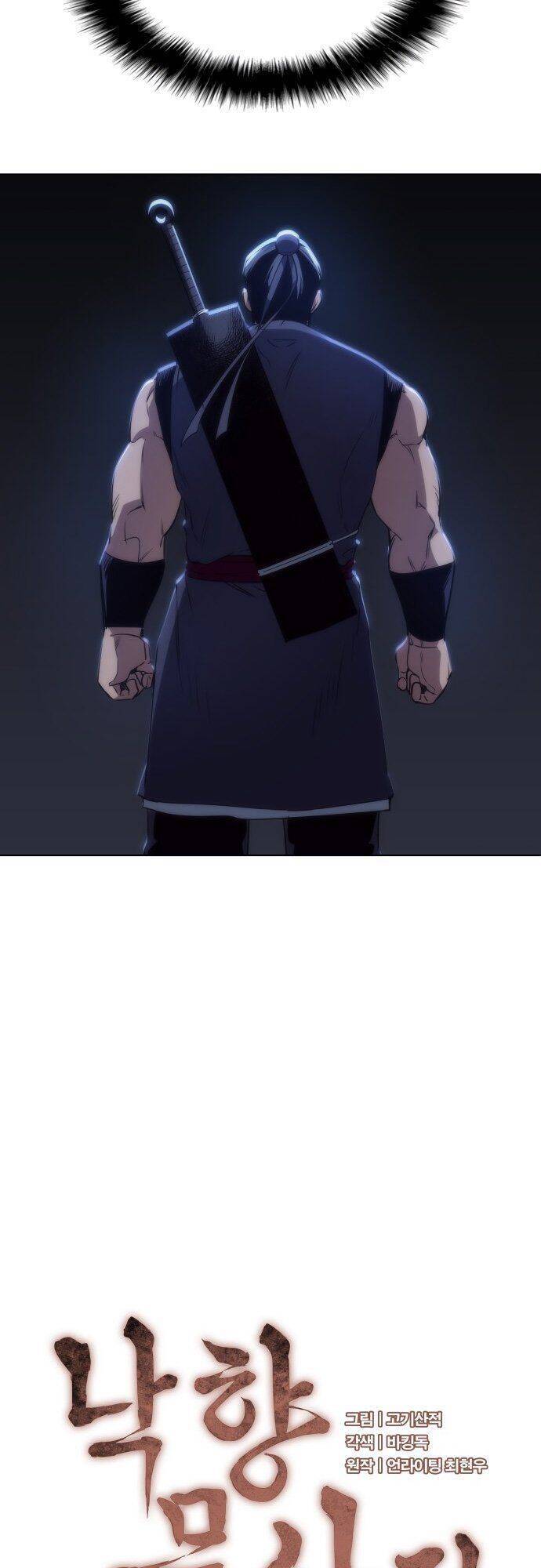 Võ Giả Bất Đắc Dĩ Chapter 7 - Trang 2