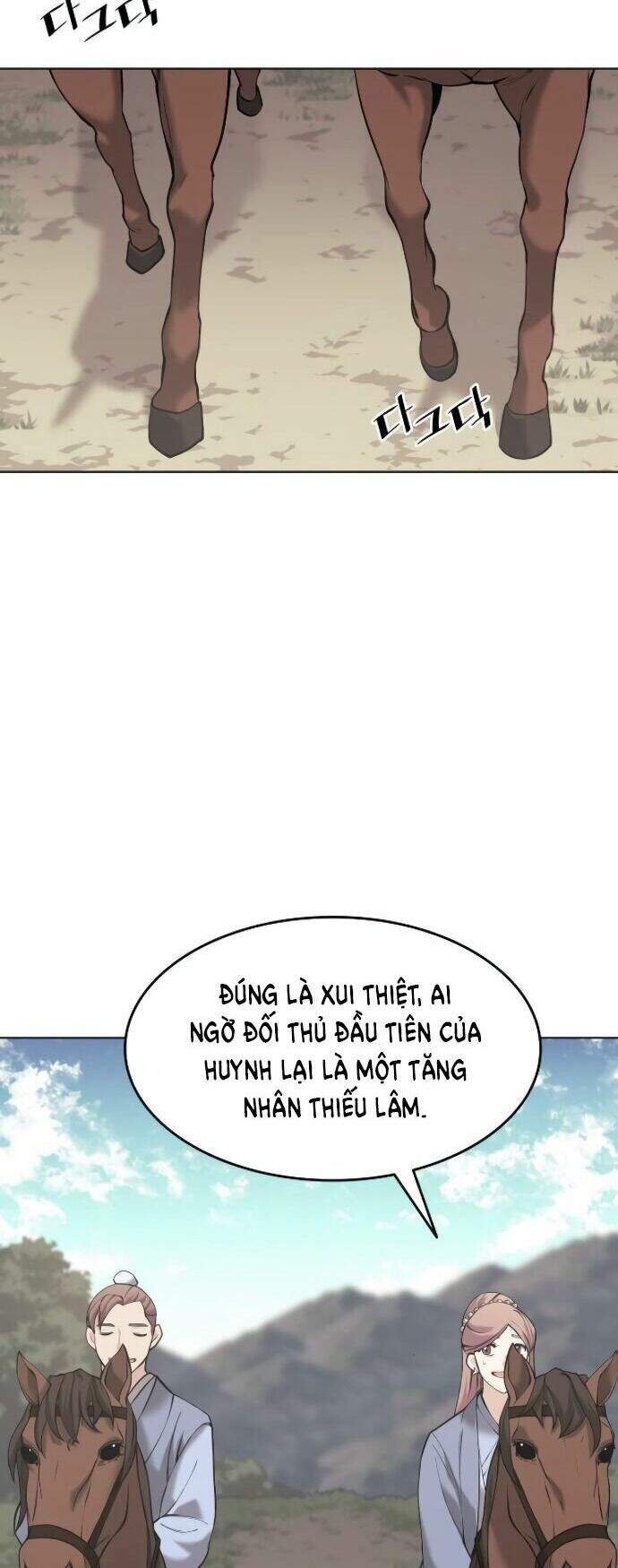 Võ Giả Bất Đắc Dĩ Chapter 70 - Trang 2