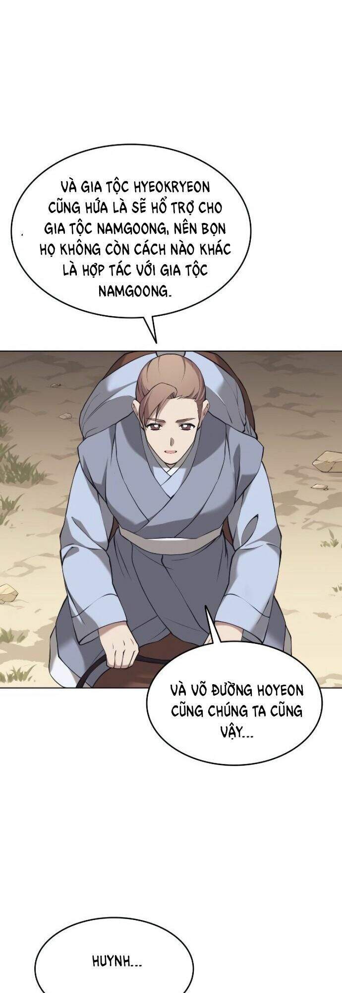 Võ Giả Bất Đắc Dĩ Chapter 70 - Trang 2