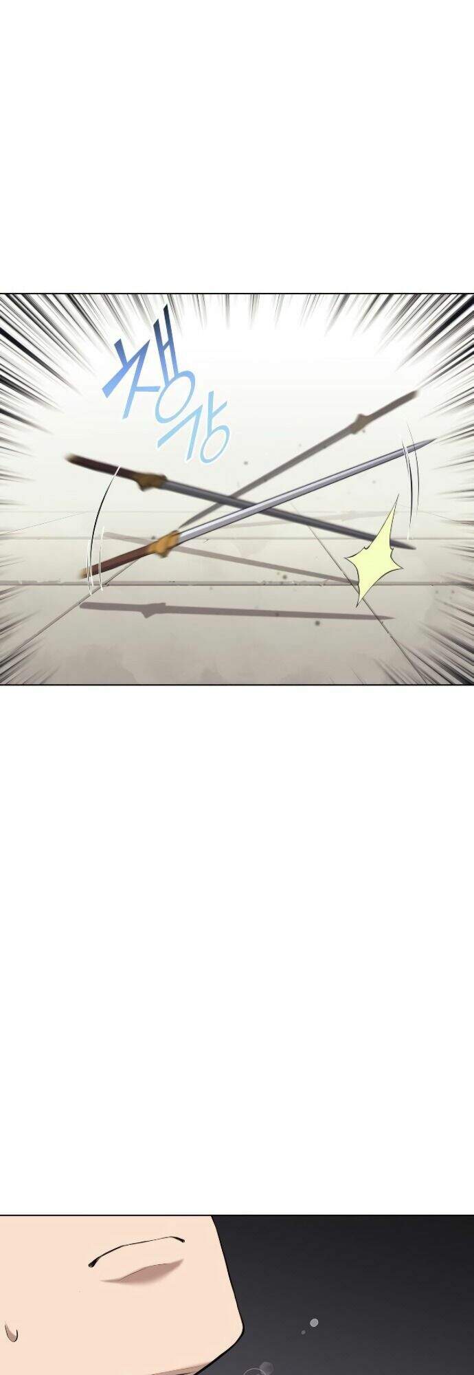 Võ Giả Bất Đắc Dĩ Chapter 70 - Trang 2