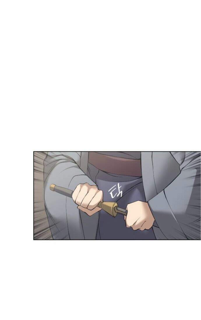 Võ Giả Bất Đắc Dĩ Chapter 70 - Trang 2