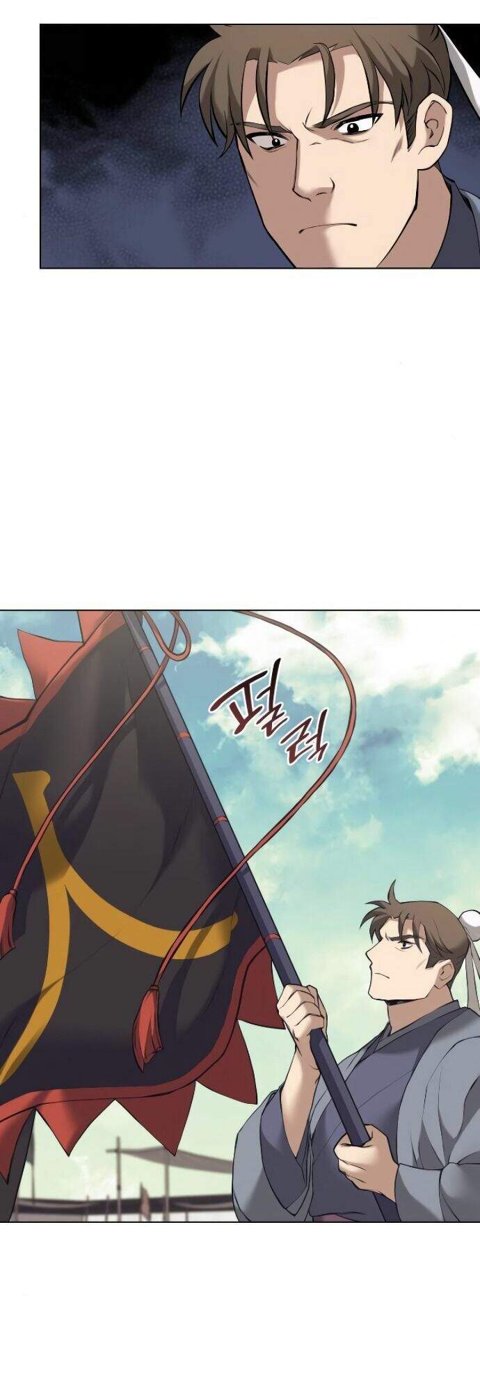 Võ Giả Bất Đắc Dĩ Chapter 70 - Trang 2