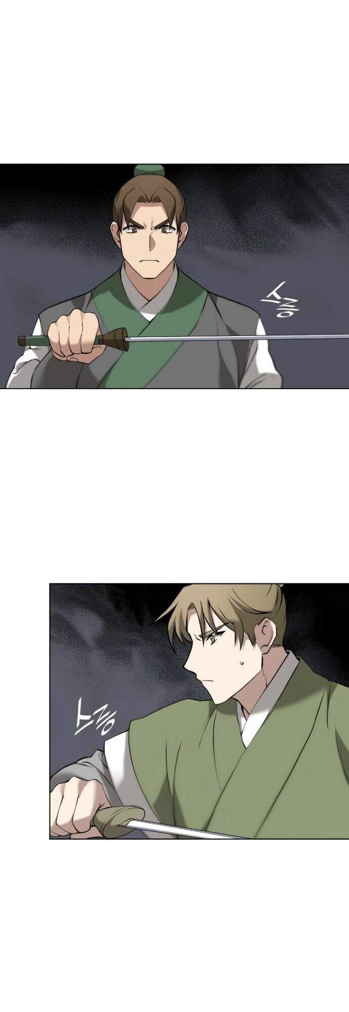 Võ Giả Bất Đắc Dĩ Chapter 70 - Trang 2