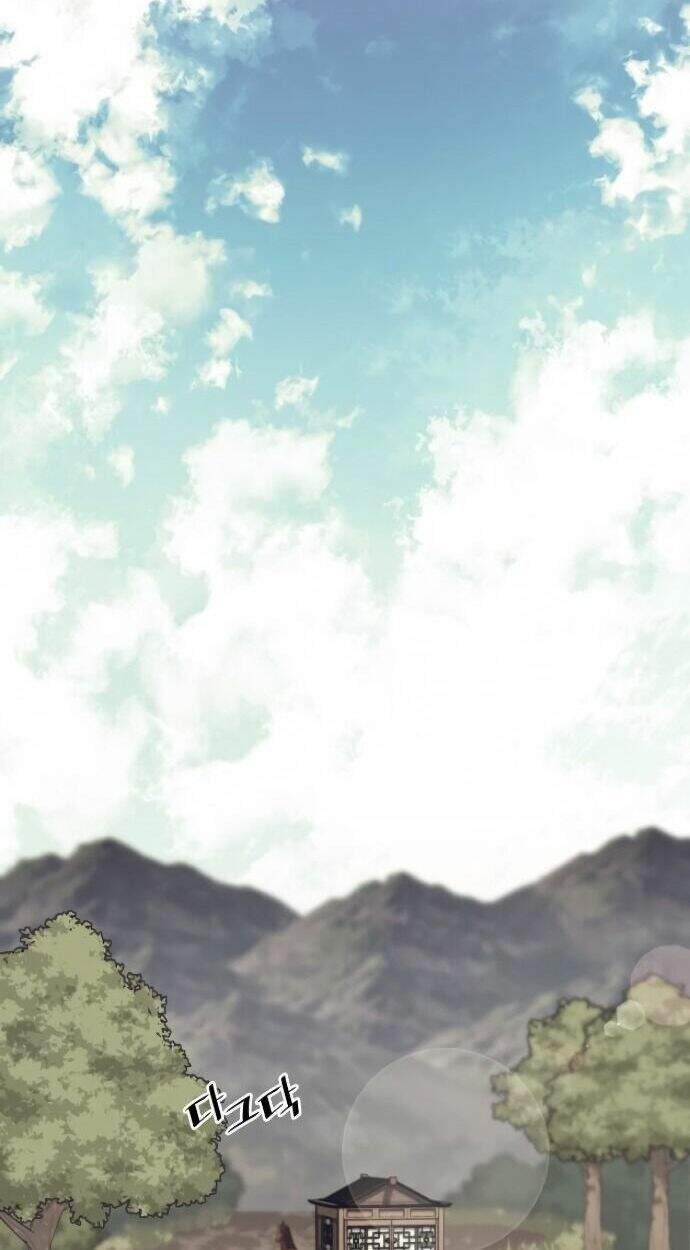 Võ Giả Bất Đắc Dĩ Chapter 70 - Trang 2