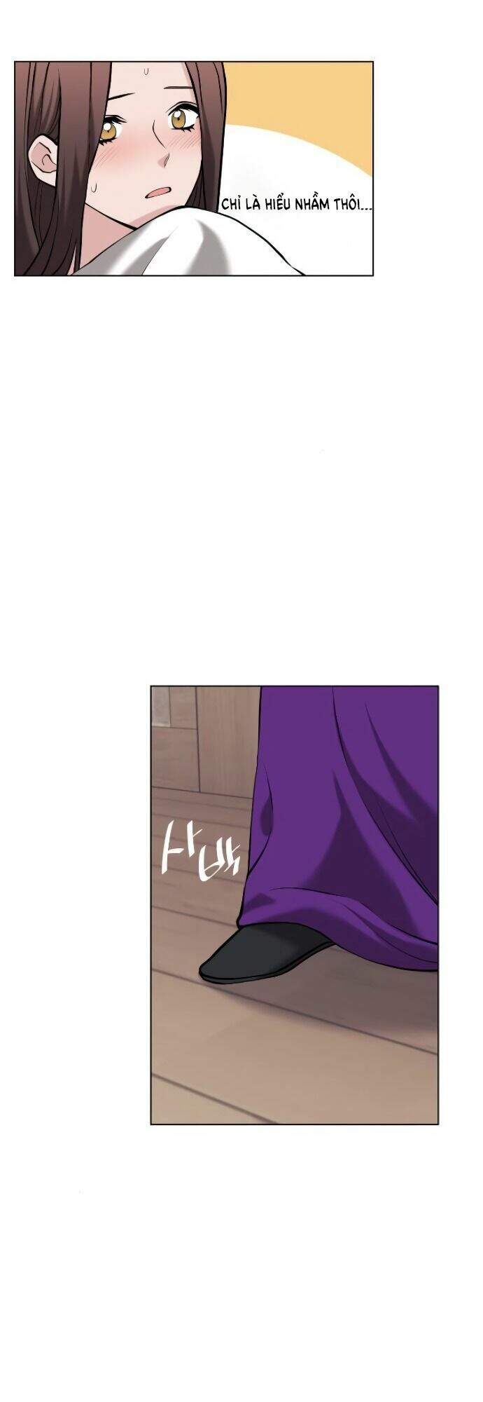 Võ Giả Bất Đắc Dĩ Chapter 70 - Trang 2