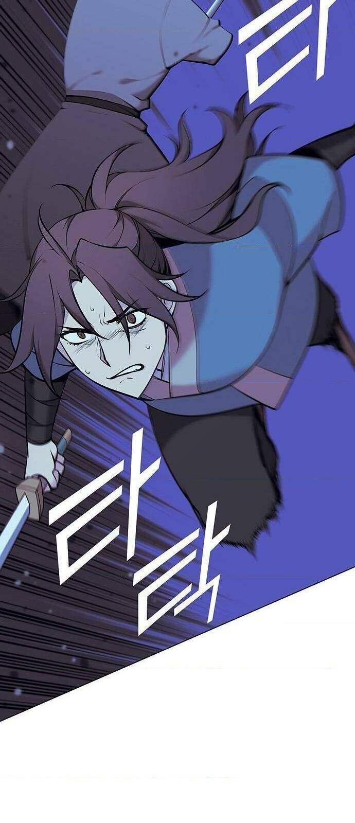 Võ Giả Bất Đắc Dĩ Chapter 71 - Trang 2