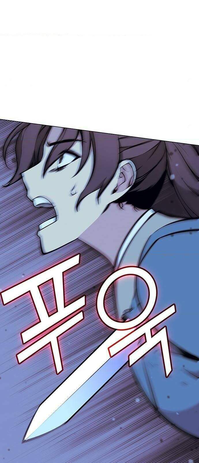 Võ Giả Bất Đắc Dĩ Chapter 71 - Trang 2