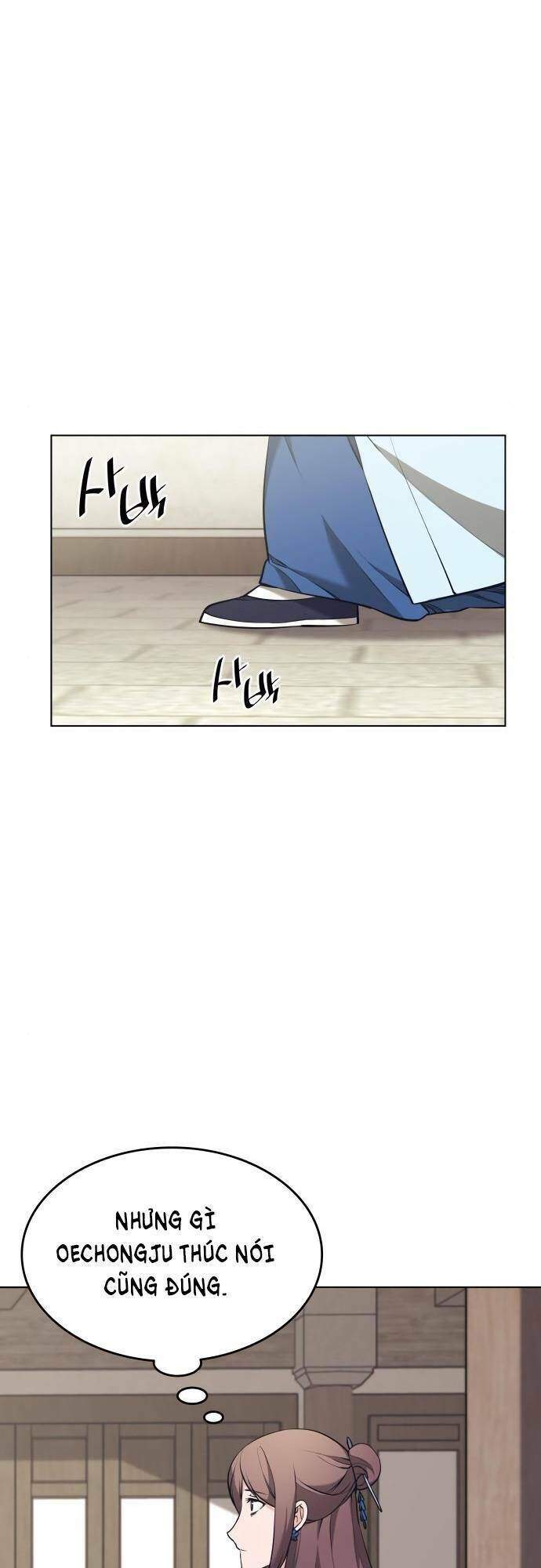 Võ Giả Bất Đắc Dĩ Chapter 71 - Trang 2