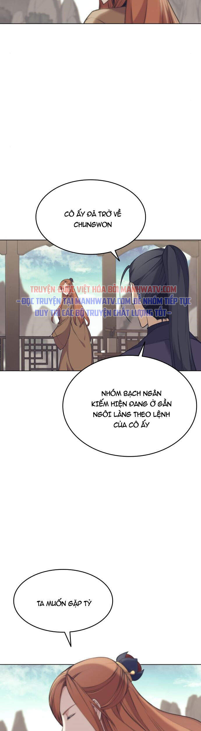 Võ Giả Bất Đắc Dĩ Chapter 72 - Trang 2