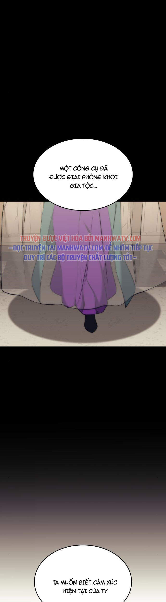 Võ Giả Bất Đắc Dĩ Chapter 72 - Trang 2