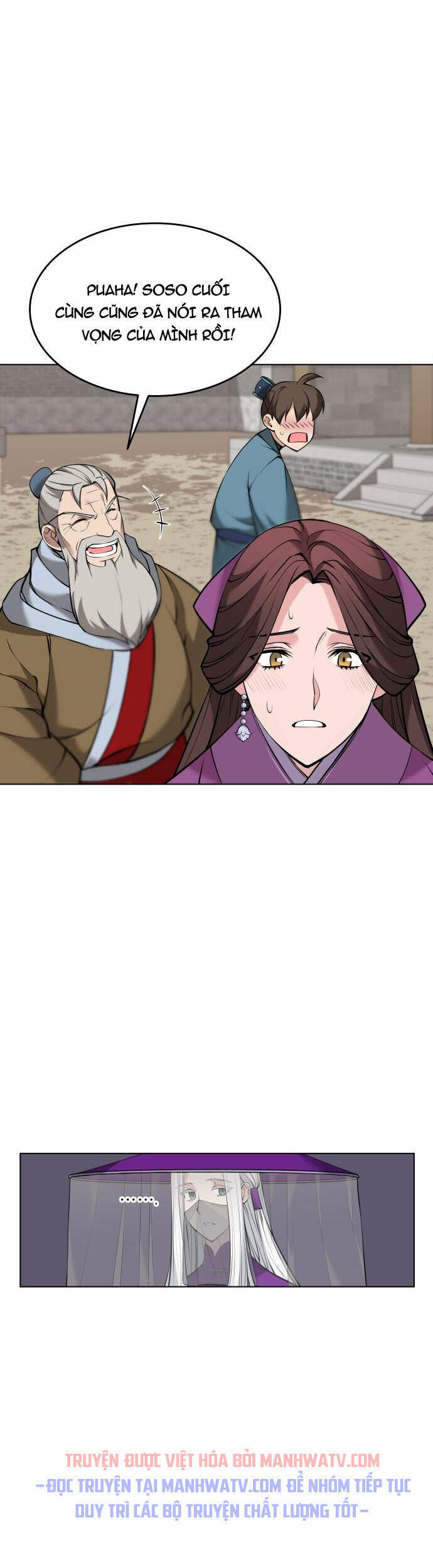 Võ Giả Bất Đắc Dĩ Chapter 72 - Trang 2