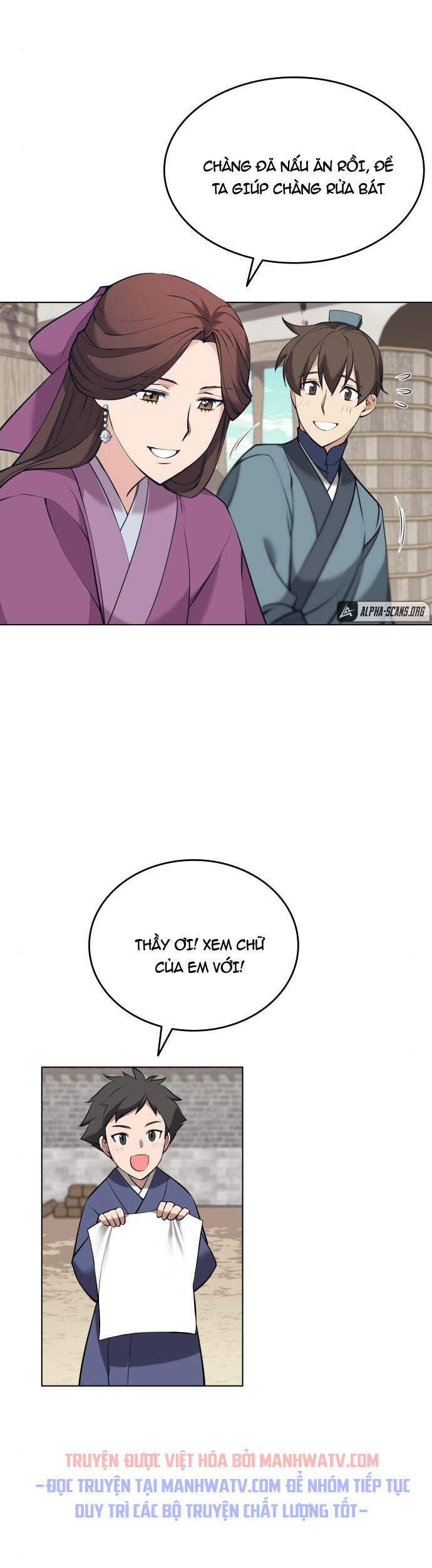 Võ Giả Bất Đắc Dĩ Chapter 72 - Trang 2