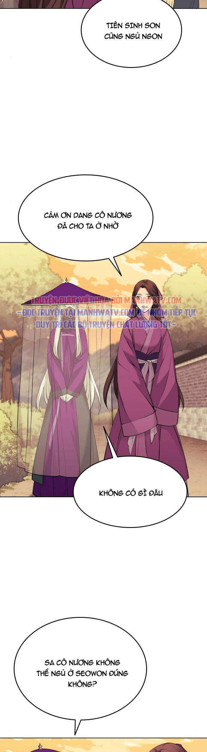 Võ Giả Bất Đắc Dĩ Chapter 72 - Trang 2