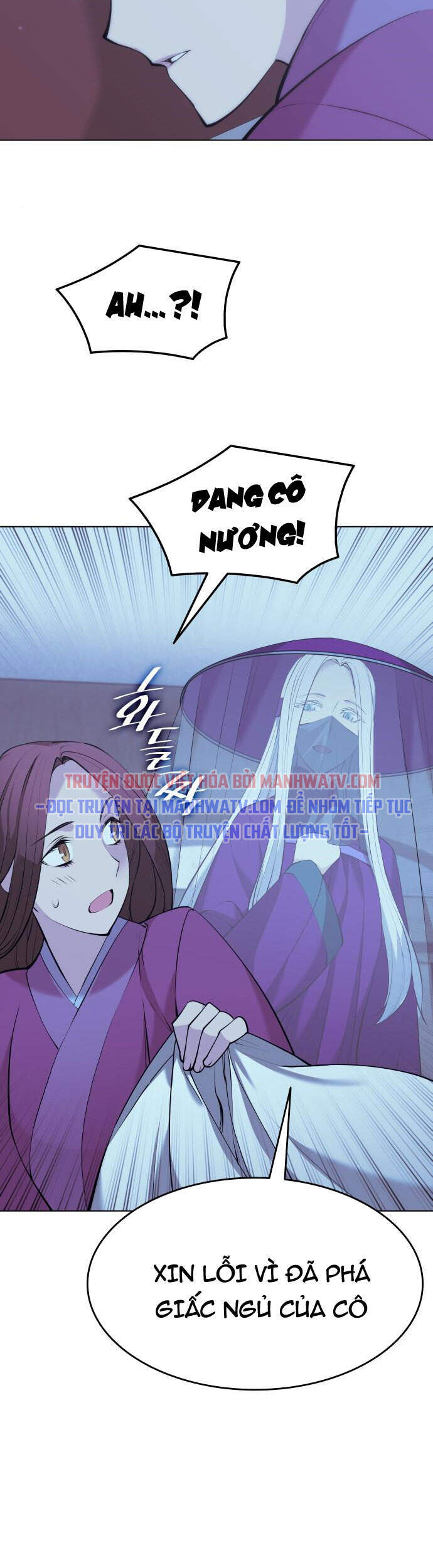 Võ Giả Bất Đắc Dĩ Chapter 72 - Trang 2