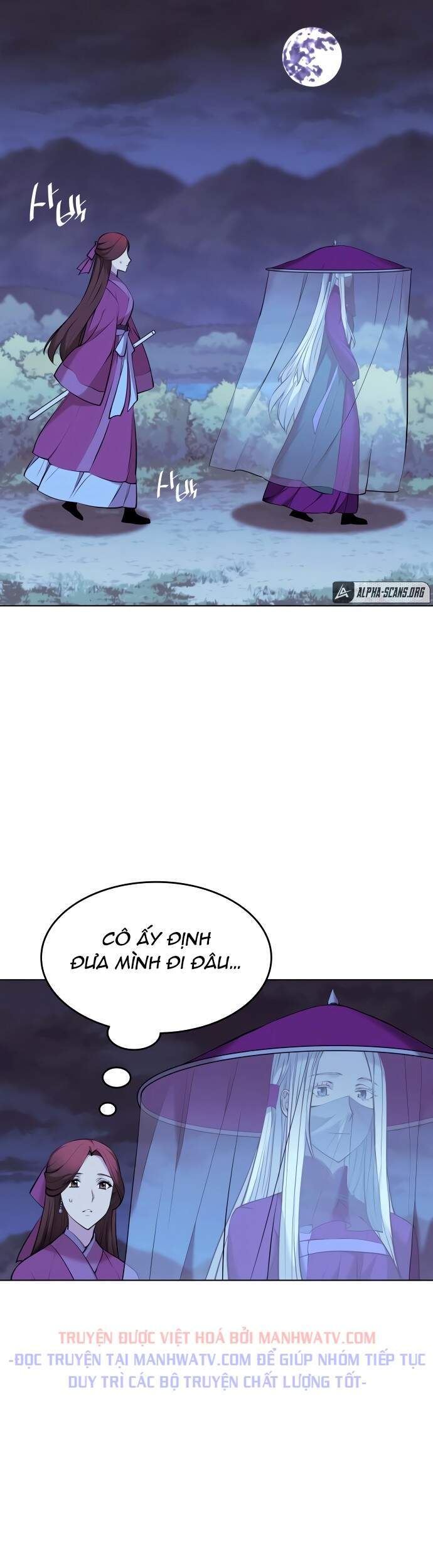 Võ Giả Bất Đắc Dĩ Chapter 73 - Trang 2