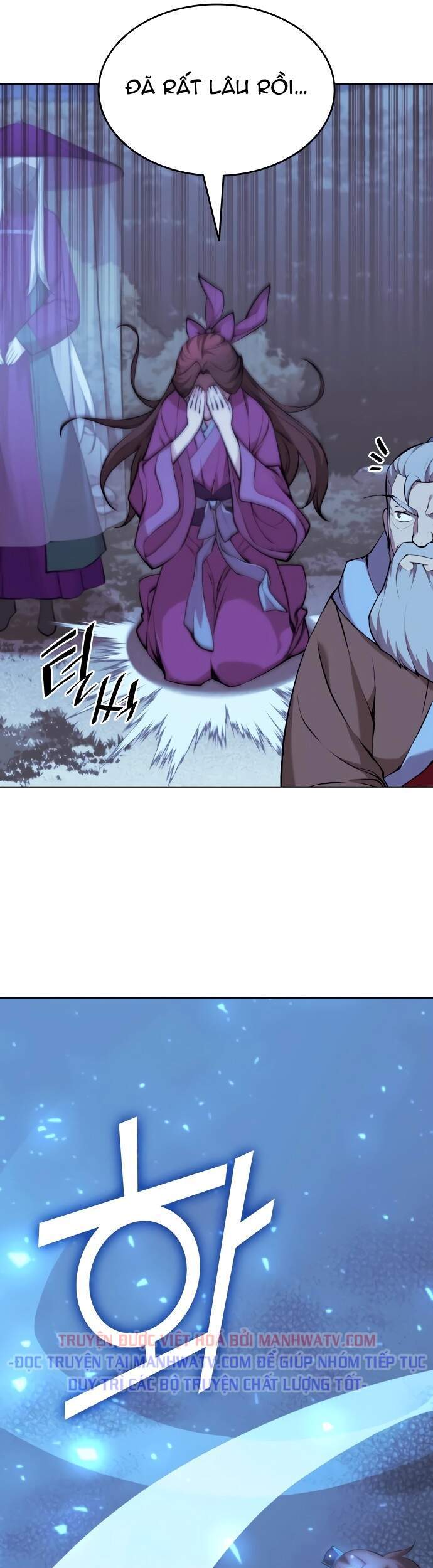 Võ Giả Bất Đắc Dĩ Chapter 73 - Trang 2