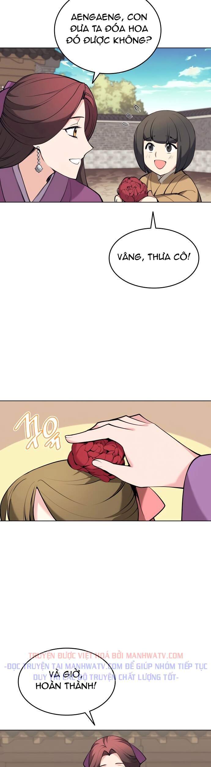 Võ Giả Bất Đắc Dĩ Chapter 73 - Trang 2