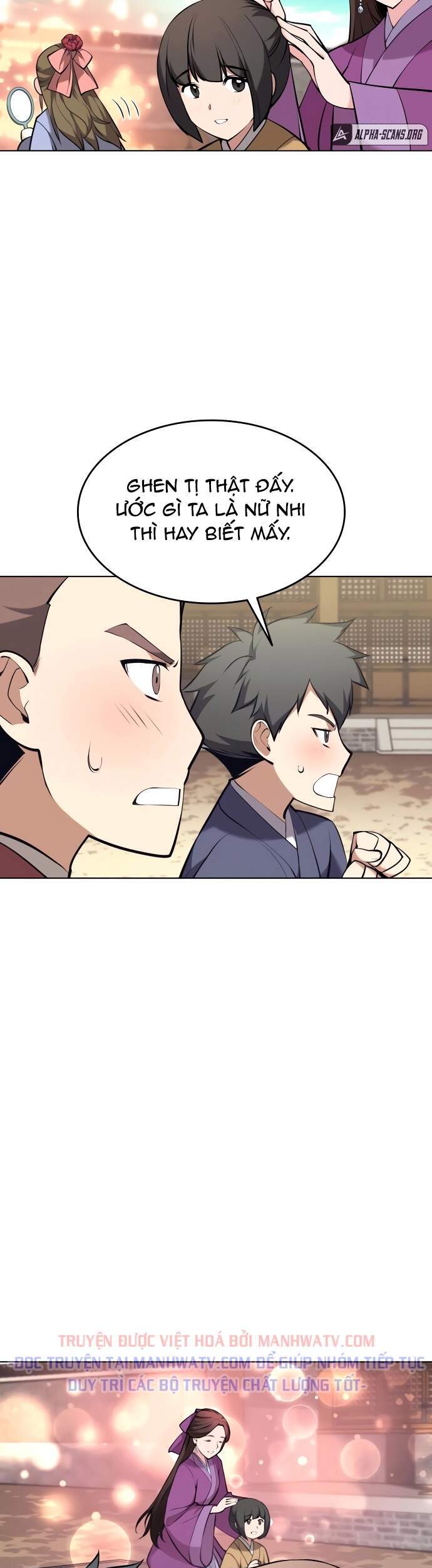 Võ Giả Bất Đắc Dĩ Chapter 73 - Trang 2