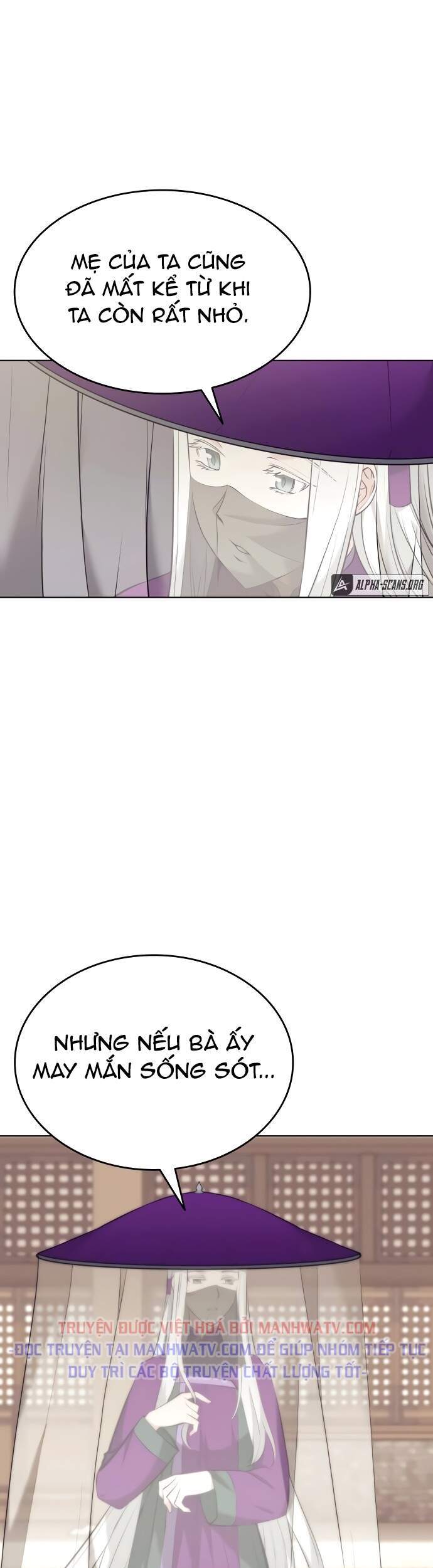 Võ Giả Bất Đắc Dĩ Chapter 73 - Trang 2