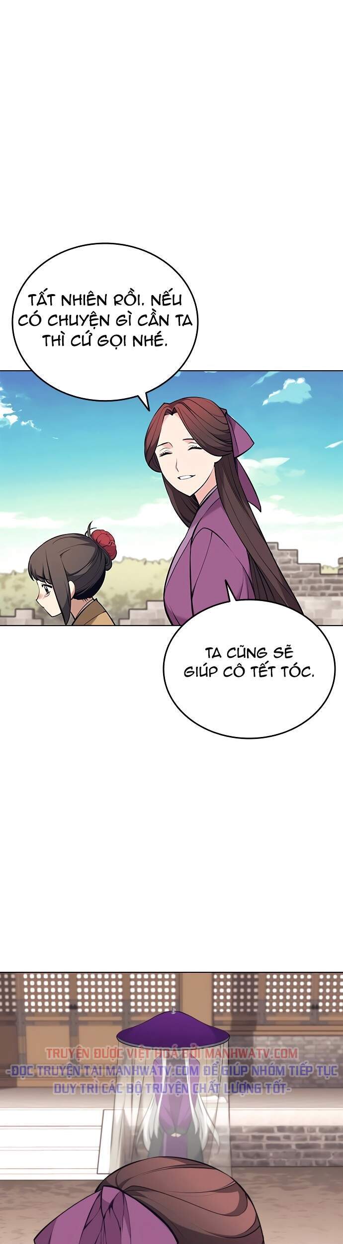 Võ Giả Bất Đắc Dĩ Chapter 73 - Trang 2