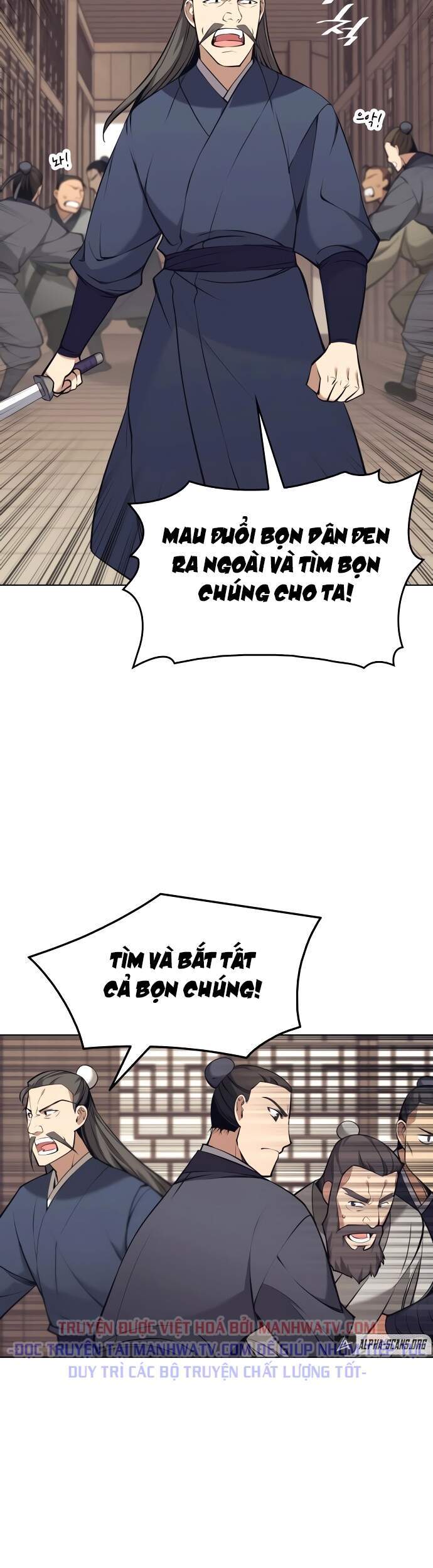 Võ Giả Bất Đắc Dĩ Chapter 73 - Trang 2