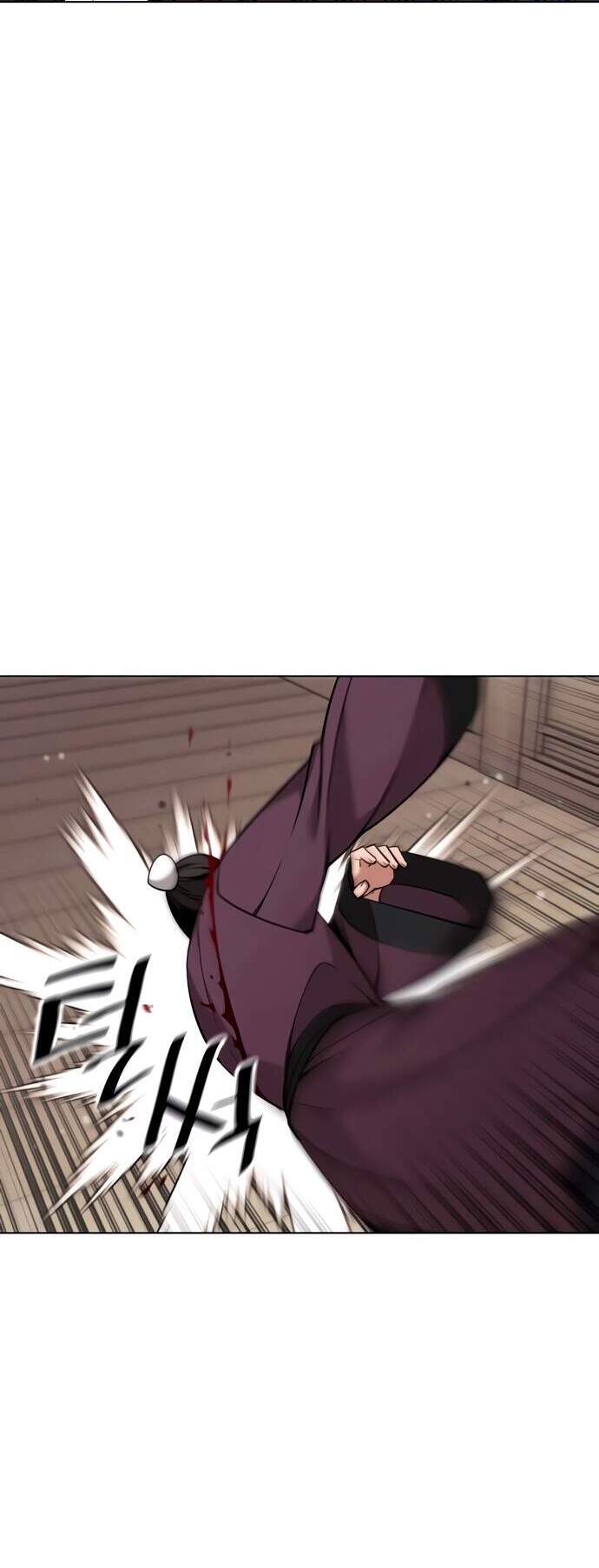 Võ Giả Bất Đắc Dĩ Chapter 73 - Trang 2