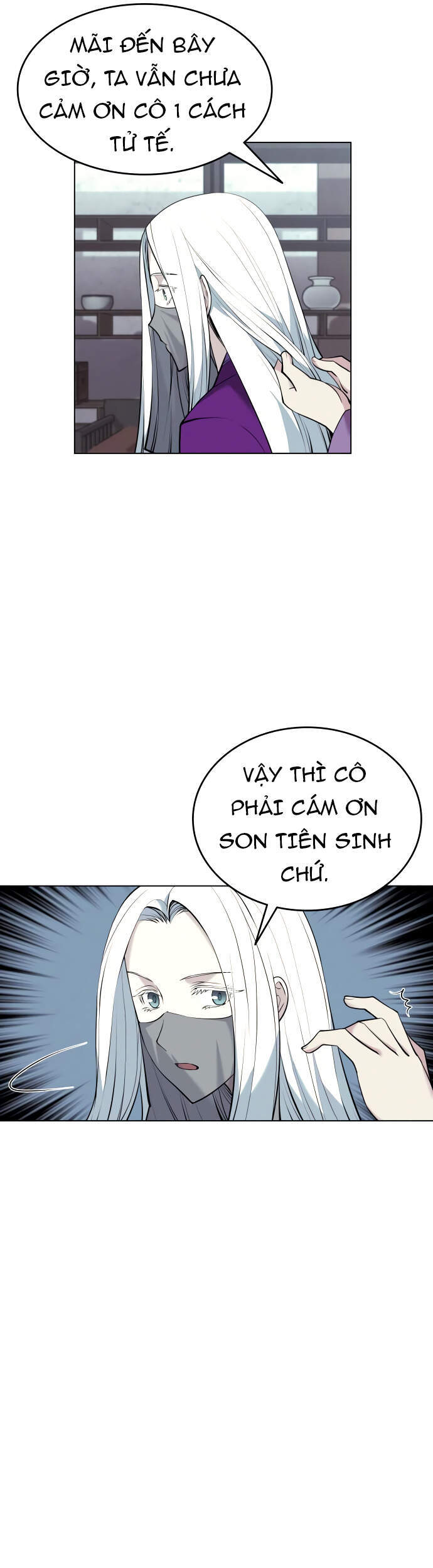 Võ Giả Bất Đắc Dĩ Chapter 74 - Trang 2