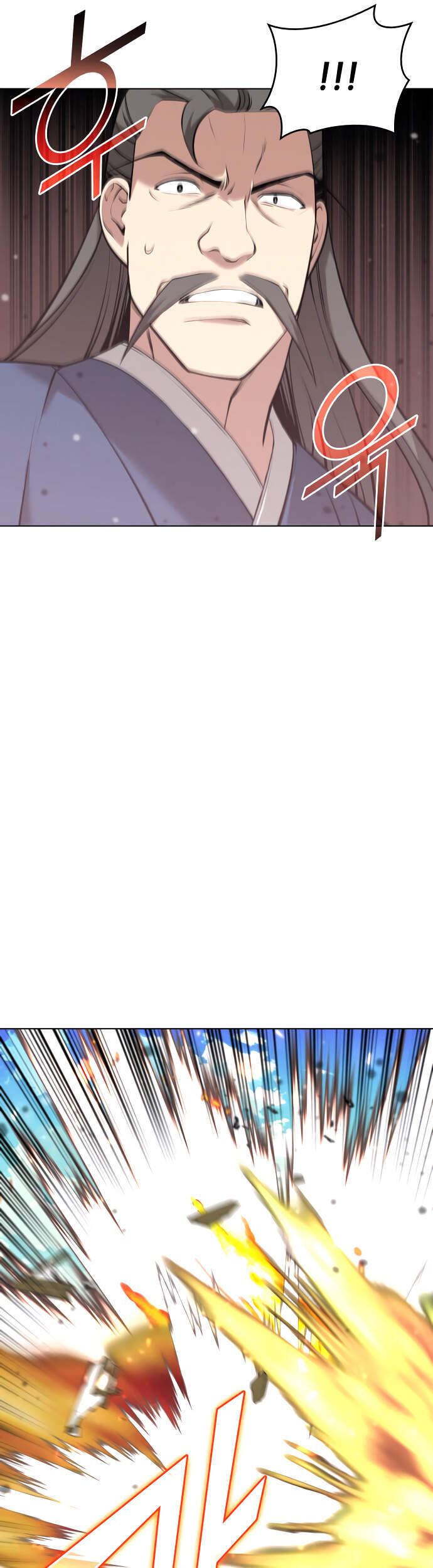 Võ Giả Bất Đắc Dĩ Chapter 74 - Trang 2