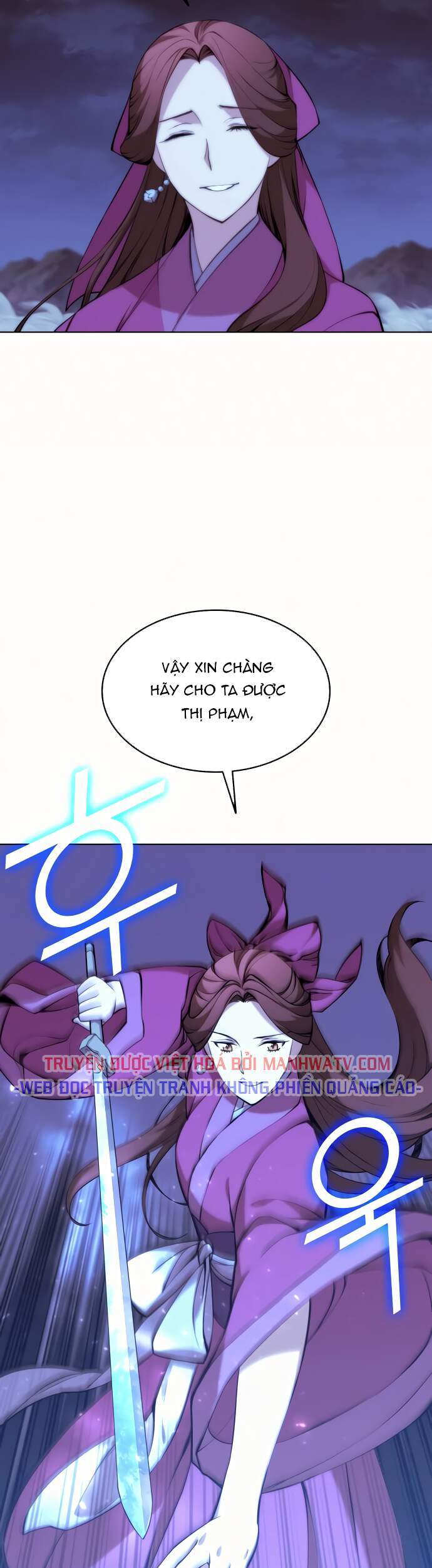 Võ Giả Bất Đắc Dĩ Chapter 75 - Trang 2