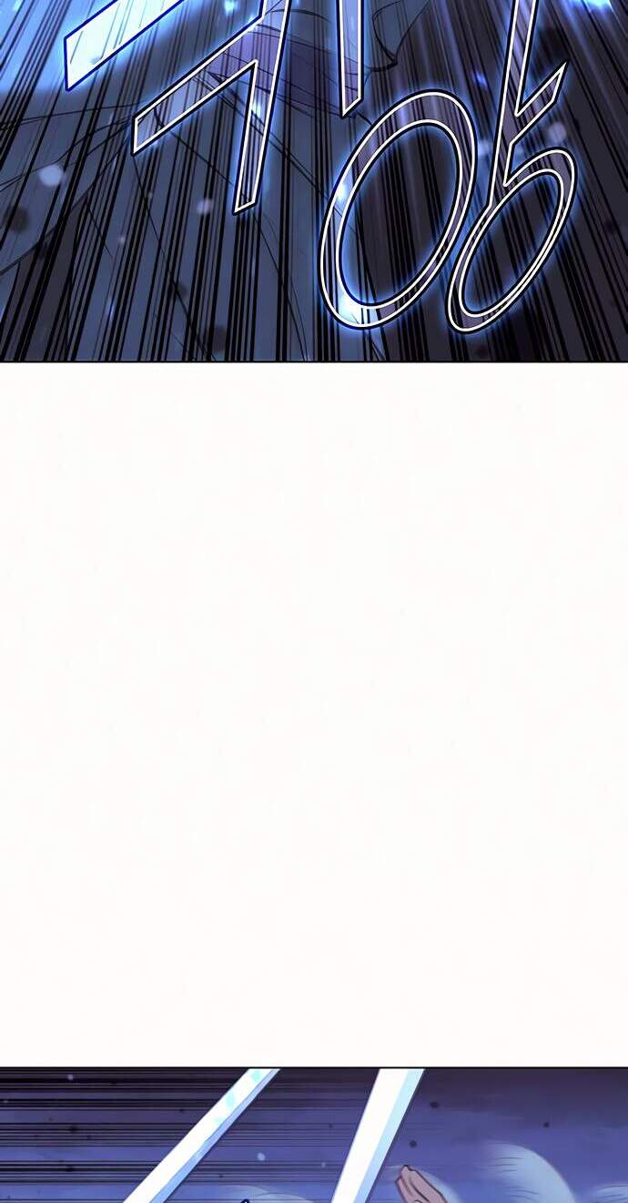 Võ Giả Bất Đắc Dĩ Chapter 75 - Trang 2