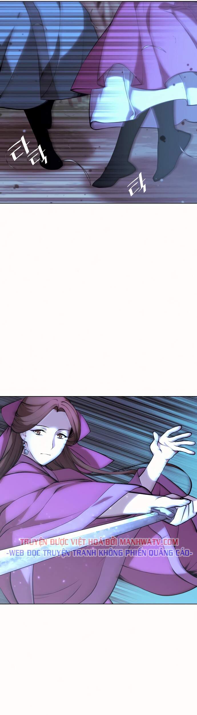 Võ Giả Bất Đắc Dĩ Chapter 75 - Trang 2