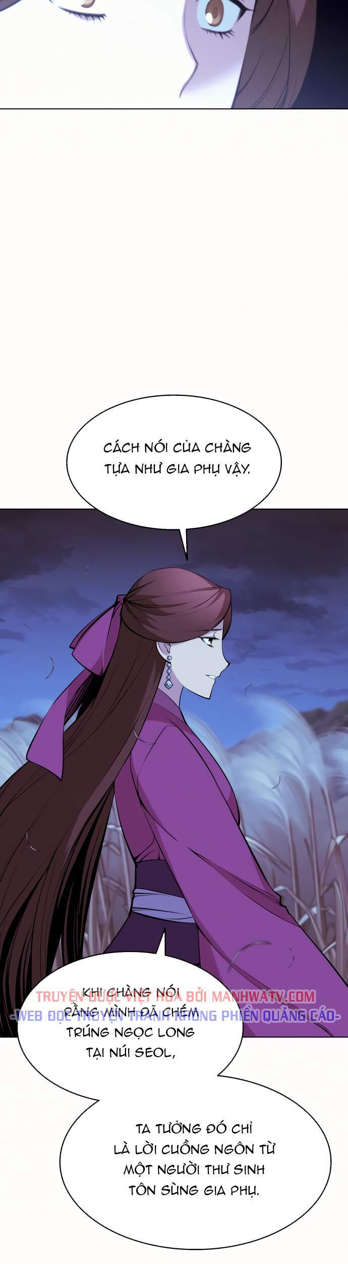 Võ Giả Bất Đắc Dĩ Chapter 75 - Trang 2