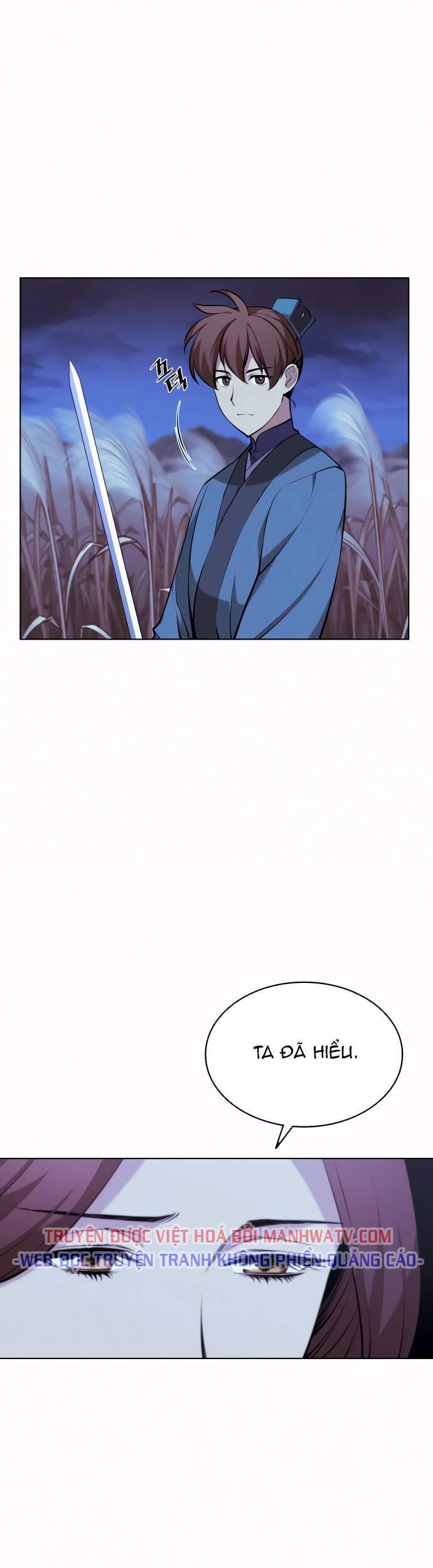 Võ Giả Bất Đắc Dĩ Chapter 75 - Trang 2