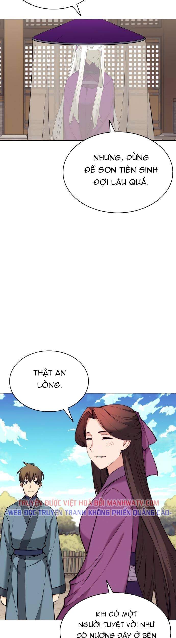 Võ Giả Bất Đắc Dĩ Chapter 76 - Trang 2